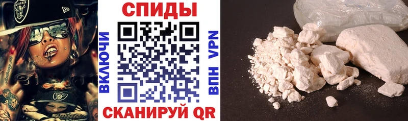 купить   Камешково  АМФЕТАМИН 97% 