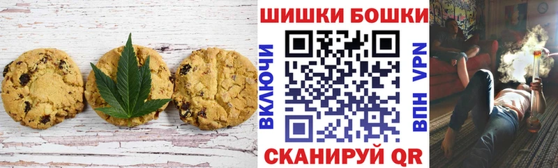 Еда ТГК конопля  продажа наркотиков  mega   Камешково 