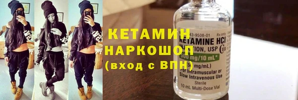 герыч Россошь