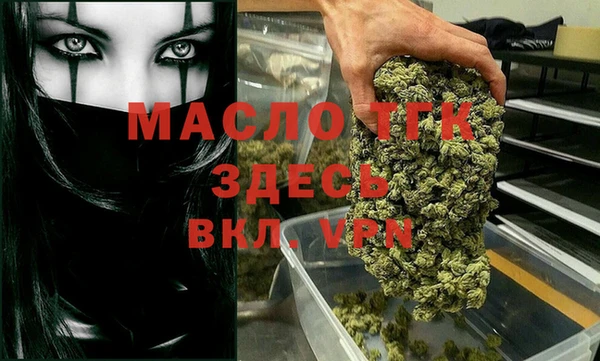 марки nbome Ростов