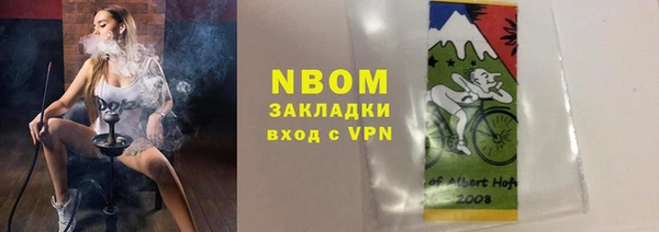 прущая мука Алзамай