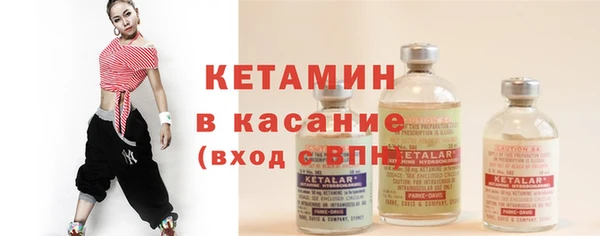 гашик Рославль