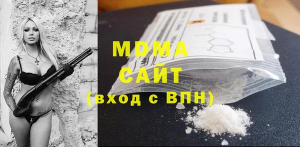 спайс Алексин