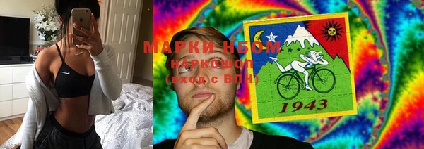 стафф Алексеевка