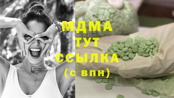 марки nbome Ростов