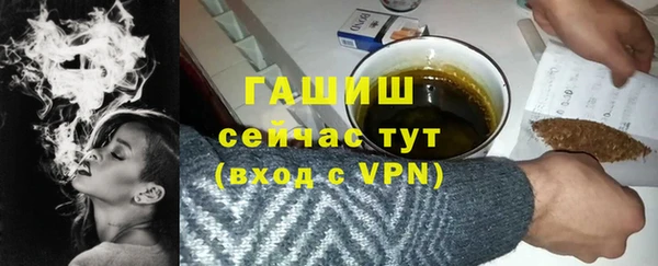 стафф Алексеевка