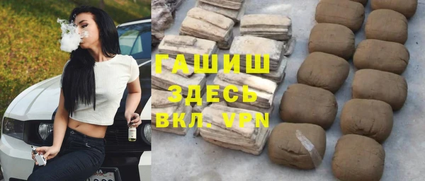стафф Алексеевка