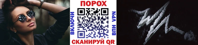 Первитин мет  гидра ссылка  Камешково 