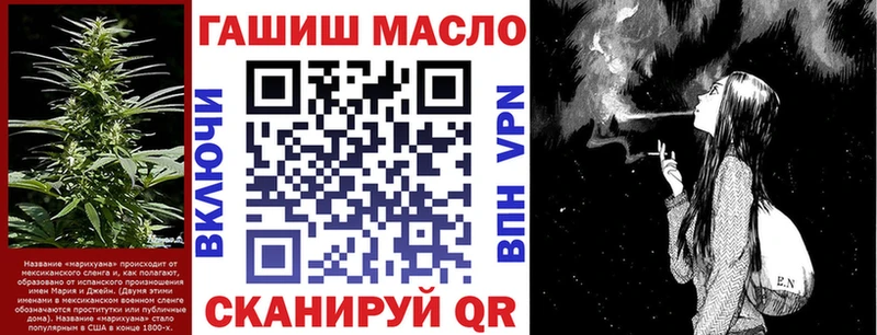 как найти   Камешково  Дистиллят ТГК Wax 